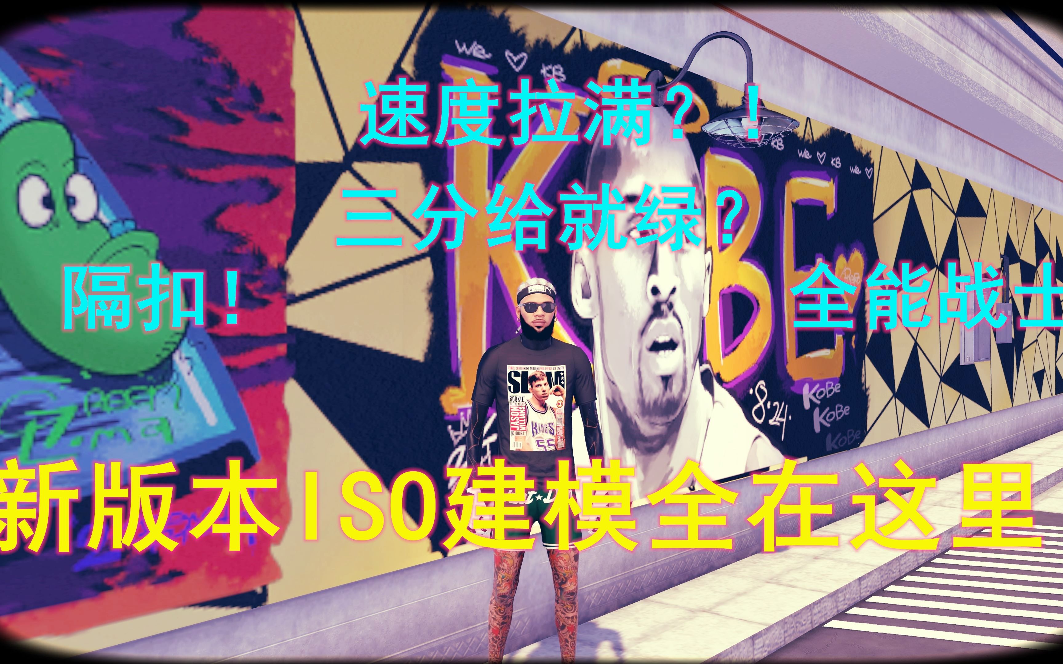 华体会_进攻端多点开花，威胁持续制造的简单介绍