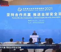 什么是攻守战术基础配合?包括哪些内容?